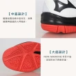 【MIZUNO 美津濃】GATE SKY PLUS 4 男羽球鞋-WIDE-寬楦 白黑灰紅(71GA242103)