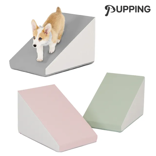 【PUPPING】韓國寵物防滑斜坡(3色可選)