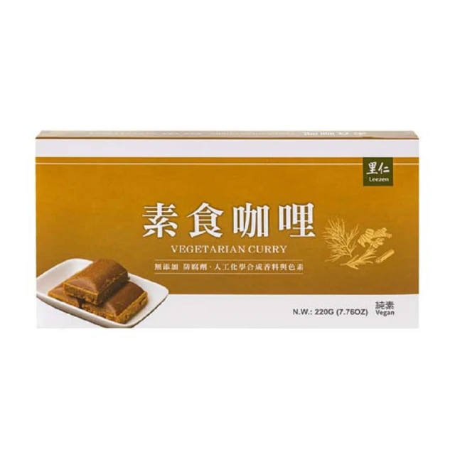 里仁 素食咖哩-甘味220g