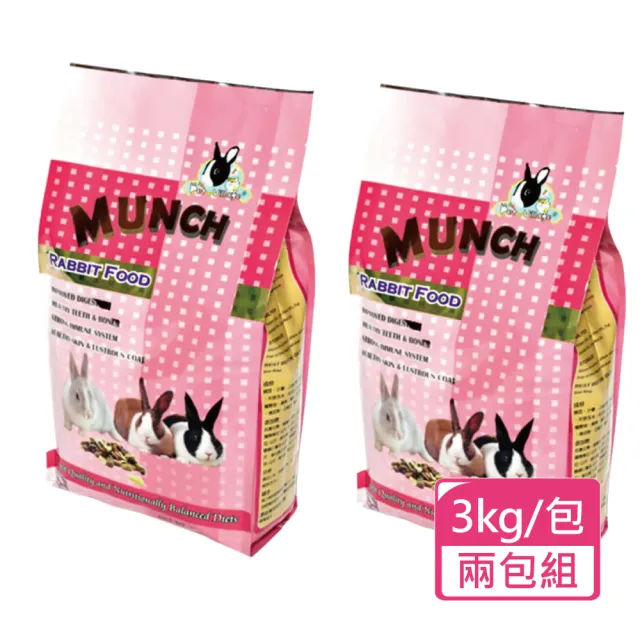 【Pet Village 魔法村】綜合均衡兔子主食 3kg/包;兩包組(兔飼料 兔主食 全齡兔)