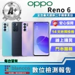 【OPPO】A+級福利品 Reno6  6.43吋(8G/128G)