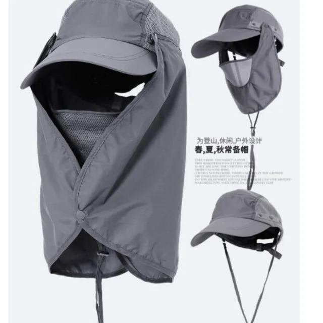 【May Shop】兩入組 戶外遮陽防曬帽可拆卸釣魚帽登山帽防風沙帽(透氣通風防曬)