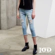 【IGD 英格麗】網路獨賣款-個性刷色破壞窄版牛仔褲(藍色)