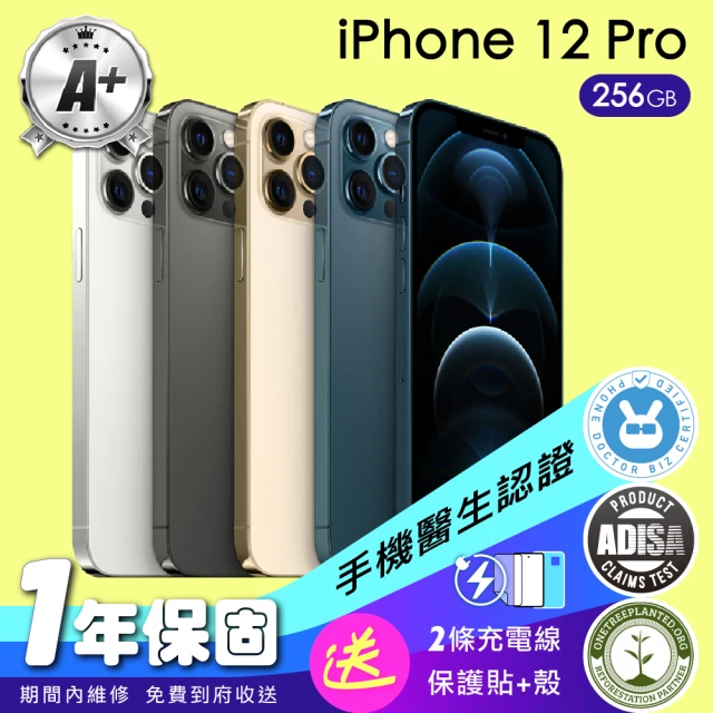 【Apple】A+級福利品 iPhone 12 Pro 256G 6.1吋(保固一年+全配組)