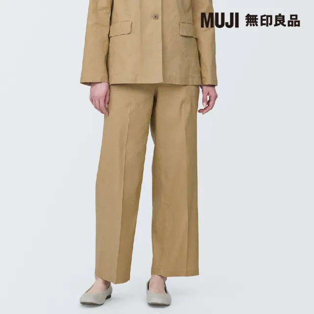 【MUJI 無印良品】女大麻混彈性直筒褲(共4色)