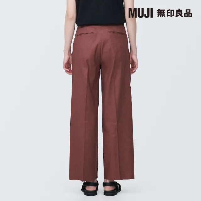 【MUJI 無印良品】女大麻混彈性直筒褲(共4色)