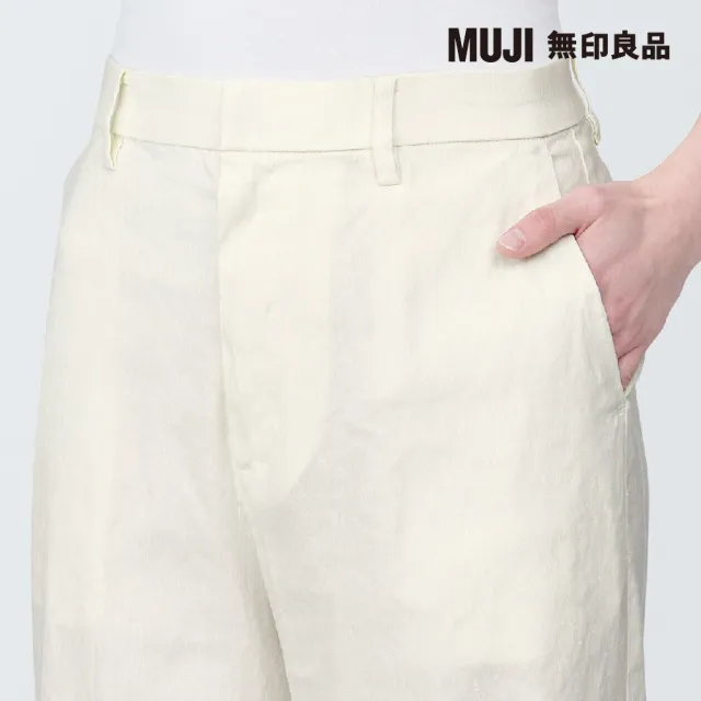 【MUJI 無印良品】女大麻混彈性直筒褲(共4色)