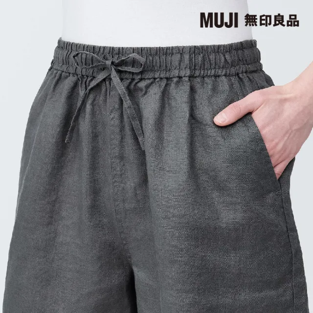 【MUJI 無印良品】女亞麻短褲(共5色)