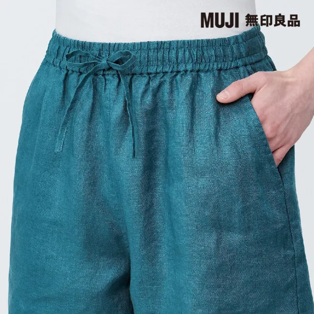 【MUJI 無印良品】女亞麻短褲(共5色)