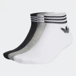 【adidas 官方旗艦】ADICOLOR 腳踝襪 3 雙入 男/女 - Originals HC9550
