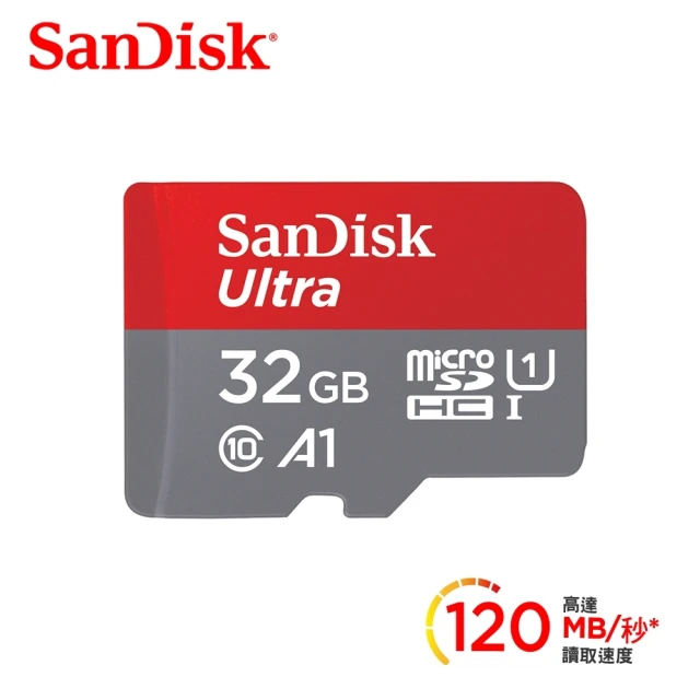 【SanDisk 晟碟】Ultra microSDHC UHS-I A1 32GB 記憶卡