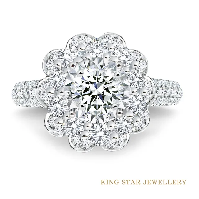【King Star】50分 D color 3 Excellent極優 八心八箭 18K金 鑽石戒指(整體效果超越10克拉)