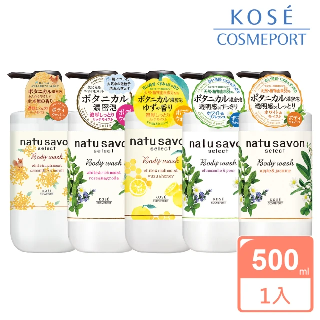 蜂蜜水