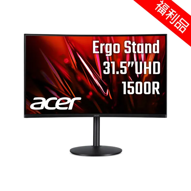 【Acer 宏碁】A福利品 EI322QK 32型 VA 4K曲面窄邊螢幕(1500R/FreeSync/內建喇叭)