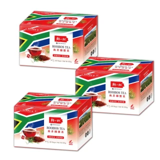 【鮮一杯】南非國寶茶茶包2.5克x50包x3盒(南非國寶茶原味)
