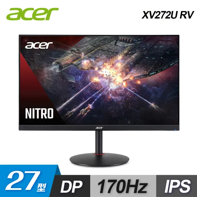 【Acer 宏碁】Nitro XV272U RV 27吋 2K 電競螢幕