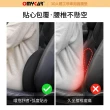 【OMyCar】3D人體工學車用護腰墊-快(車用護腰墊 腰靠墊 腰枕 慢回彈護腰墊)