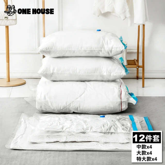 ONE HOUSE 大創系真空壓縮袋-12件套 中x4+大x