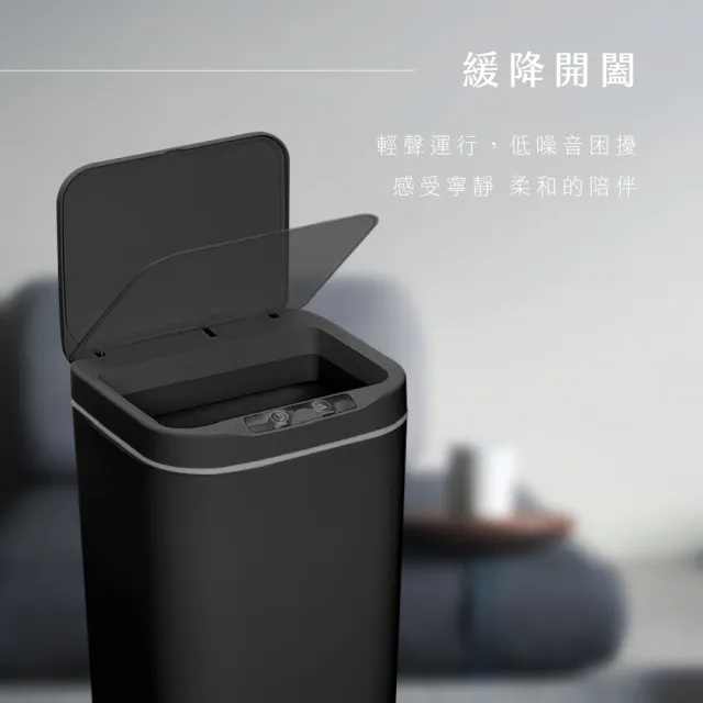 【KINYO】電池式/充電式智慧感應垃圾桶18L(雙供電/揮手感應/彈蓋垃圾筒EGC-1265)廚房垃圾桶 廚餘桶