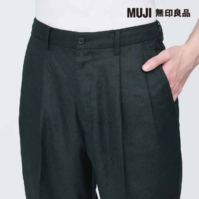 【MUJI 無印良品】男大麻混不易起皺直筒褲(共3色)