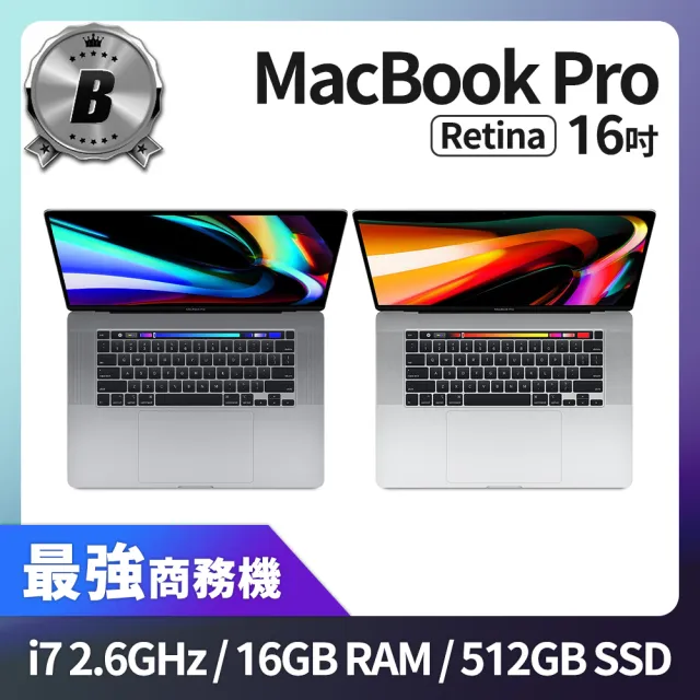 【Apple】B 級福利品 MacBook Pro Retina 16吋 TB i7 2.6G 處理器 16GB 記憶體 512GB SSD(2019)