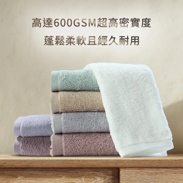 【C&F 香研所】葡萄牙有機棉方巾-歐洲五星級飯店御用(30x30cm)