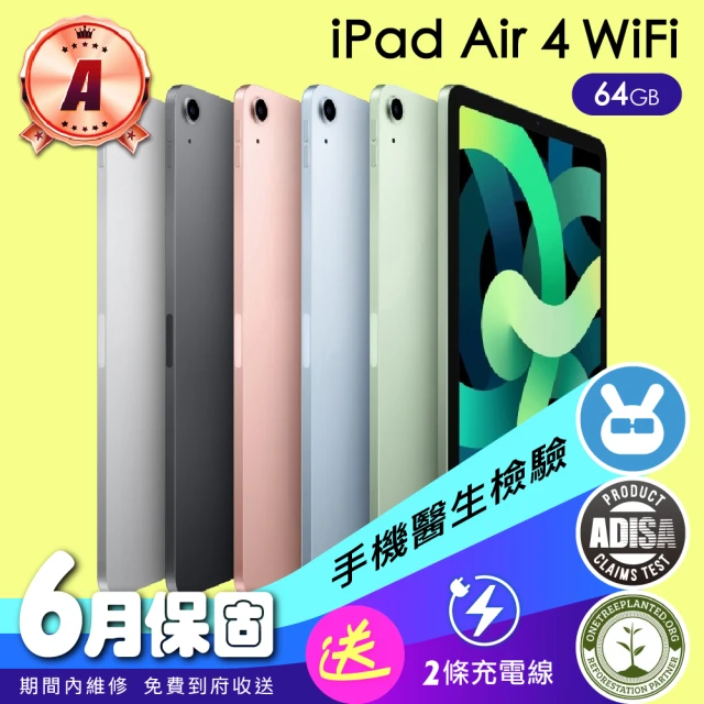 ipad air4