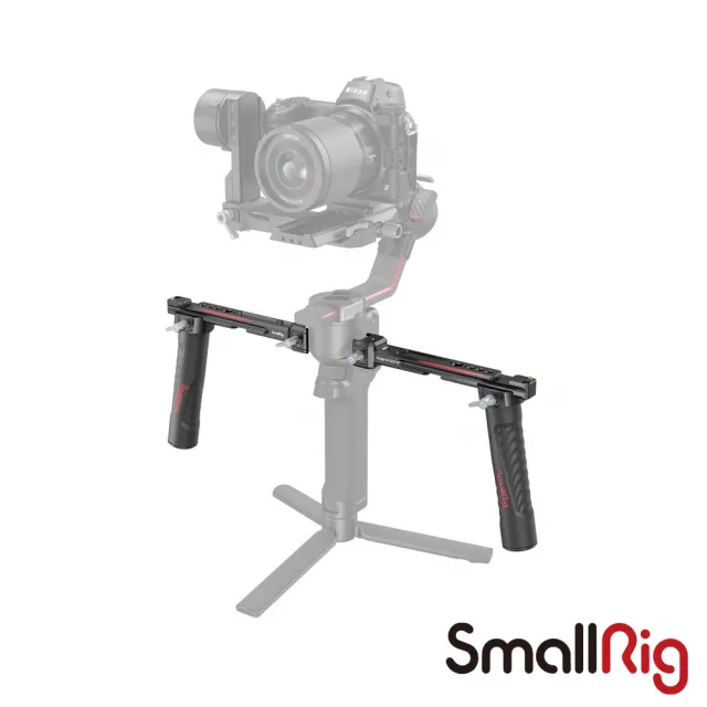 【SmallRig 斯莫格】3027 穩定器 雙手持 把手 雙手把 DJI RS 2 RSC 2 專用(公司貨)