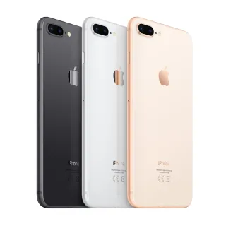 【Apple】B+級福利品 iPhone 8 Plus 256G 5.5吋(贈充電組+玻璃貼+保護殼)