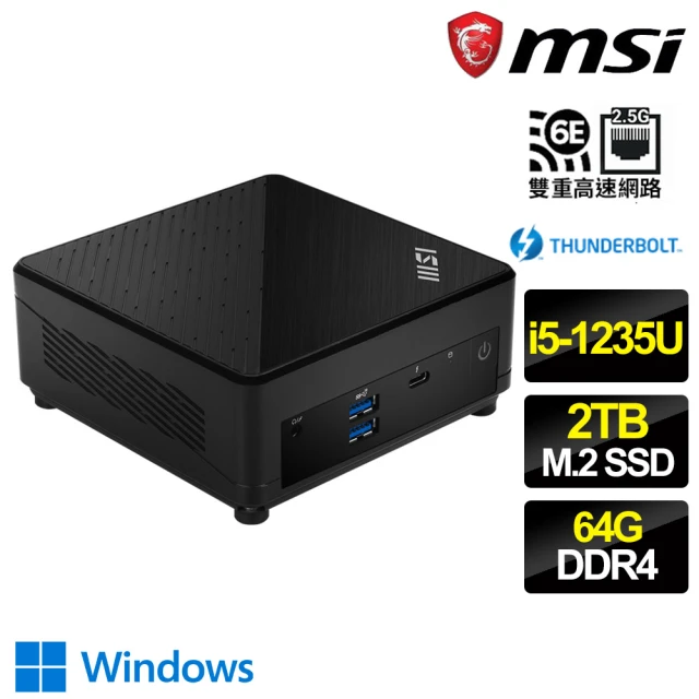 MSI 微星MSI 微星 Cubi i5十核 WIN11 {青春無敵} 迷你電腦(i5-1235U/64G/2T M.2)