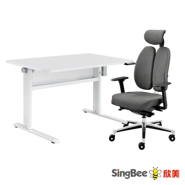 【SingBee 欣美】ET5 120*70cm電動升降桌椅組ET5 120*70cm+Tango雙背椅(書桌 升降桌 成長桌 電動桌 辦公桌)