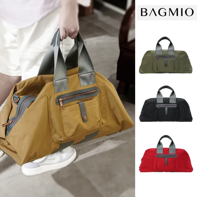 【BAGMIO】PLATO Weekend 旅行袋 (4色任選)