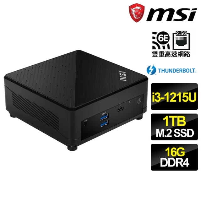 MSI 微星MSI 微星 Cubi i3六核{森嶼麋鹿} 迷你電腦(i3-1215U/16G/1TB M.2)