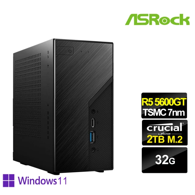 【華擎平台】R5六核{烈風遊俠BP} Win11Pro迷你電腦(R5-5600GT/32G/2TB M.2)