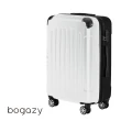 【Bogazy】破盤出清 18/20/25吋超輕量密碼鎖行李箱廉航適用登機箱(出清特賣Y)