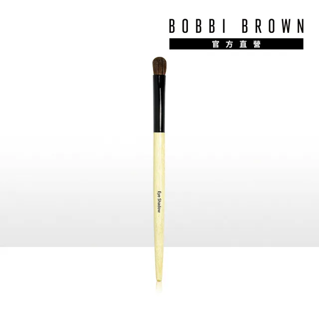 【Bobbi Brown 芭比波朗】眼影刷(眼周暈染上妝)