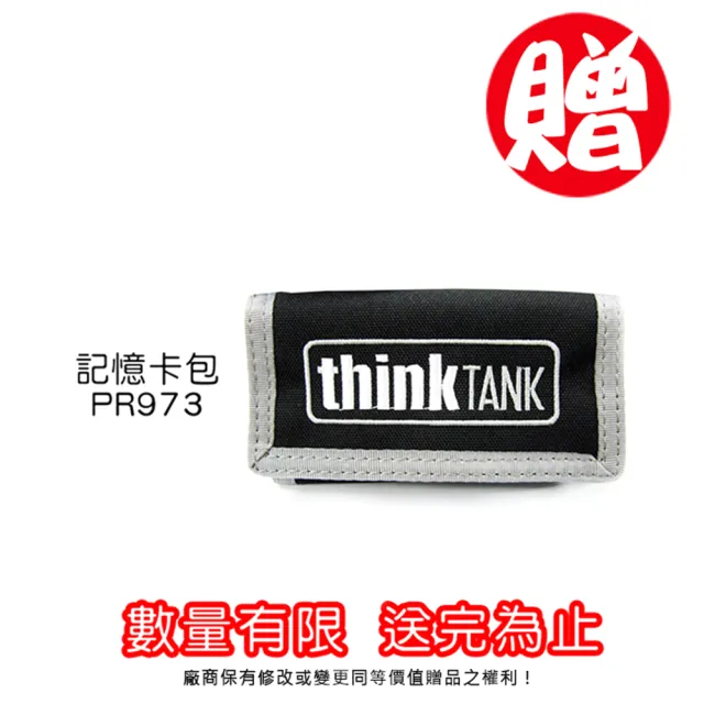 【ThinkTank創意坦克】Retrospective 40 - 復古側背包(灰)-RS725(彩宣公司貨)