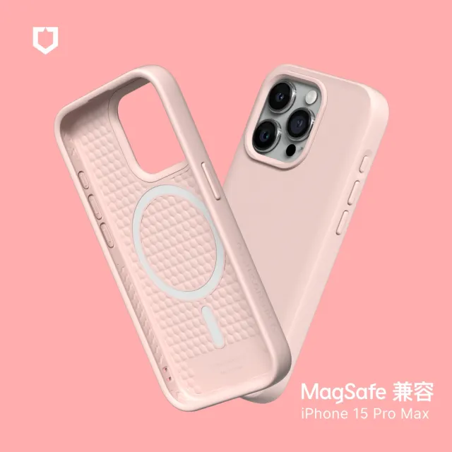 【RHINOSHIELD 犀牛盾】iPhone 15 Pro Max 6.7吋 SolidSuit MagSafe兼容 磁吸手機保護殼(經典防摔背蓋殼)