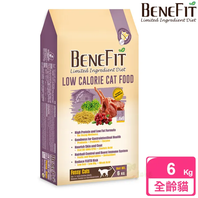 【BENEFIT斑尼菲L.I.D.】體態貓糧 6kg 羊肉配方(全齡貓 貓飼料 寵物飼料)