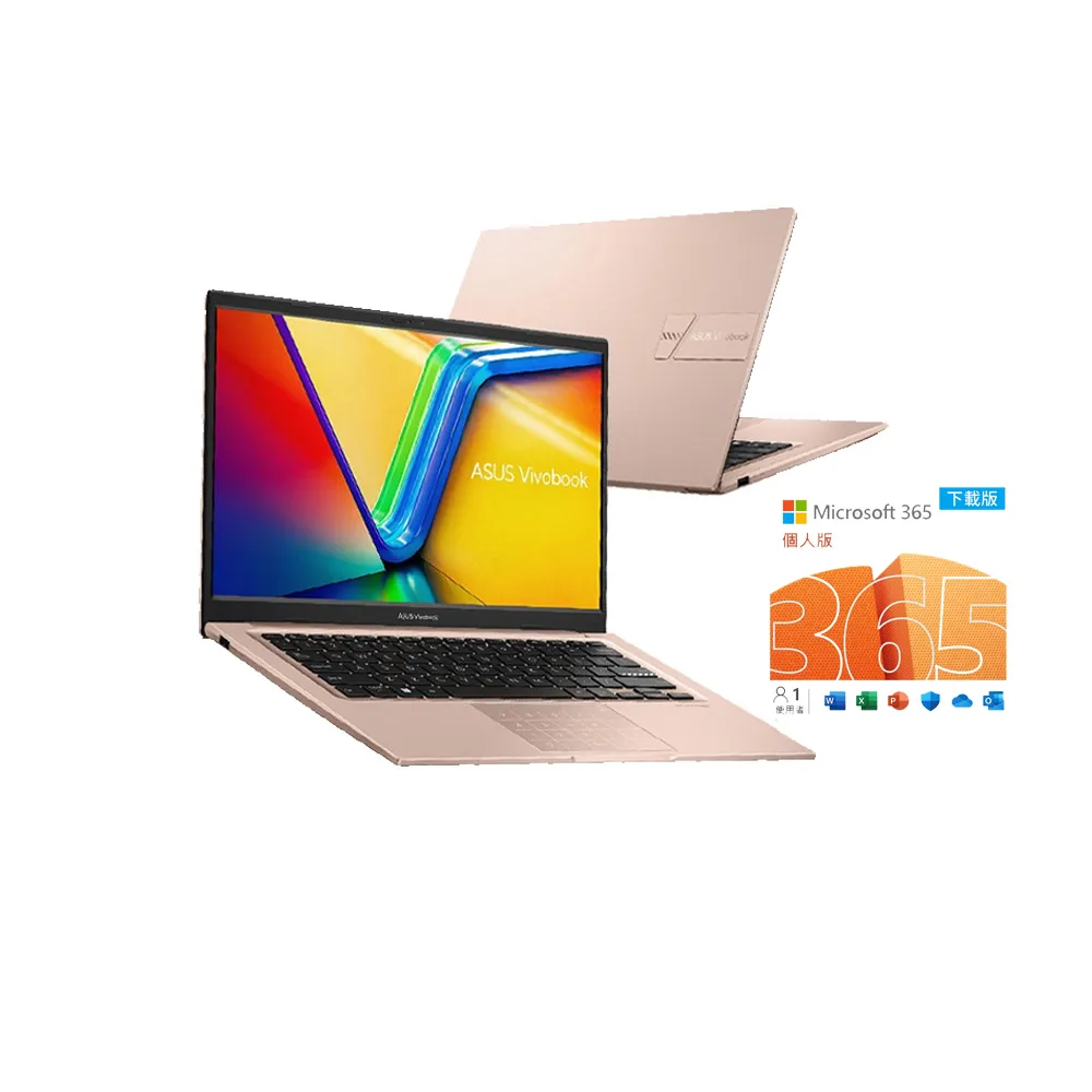 【ASUS】微軟M365一年組★ 14吋i7輕薄16G筆電-蜜誘金(VivoBook X1404VA/i7-1355U/16G/1TB SSD/W11)