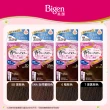 【Bigen 美源】花果香快速染髮霜3件組