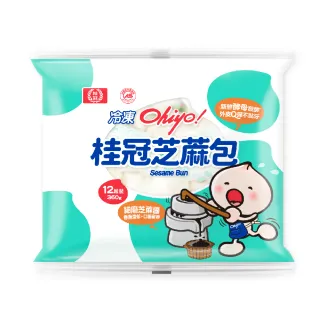 【桂冠】Ohiyo!桂冠芝麻包48入