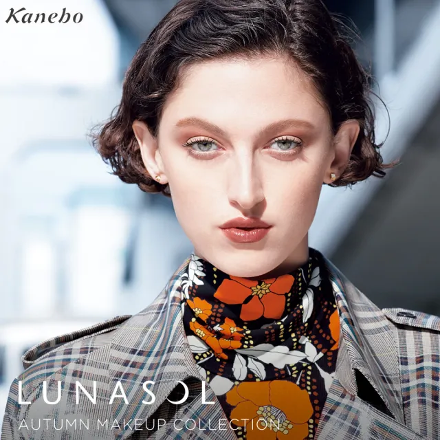 【Kanebo 佳麗寶】LUNASOL 魅力無邊唇彩筆-蕊 0.14g(6色任選_效期：2025/05)