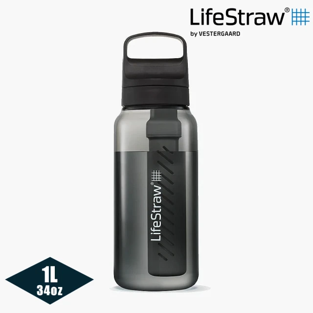 LifeStraw Peak 頂峰軟式水袋8L+Purifi