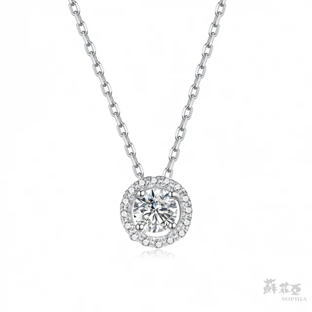 蘇菲亞珠寶 GIA G/SI2 30分 18K金 幸福相擁 