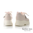 【Keeley Ann】極簡厚底老爹鞋(粉紅色426032256-Ann系列)
