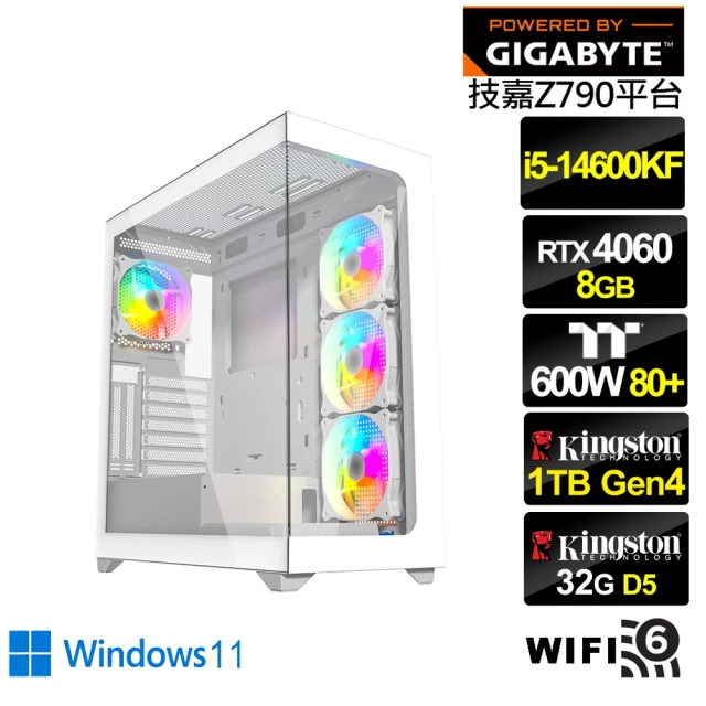 技嘉平台技嘉平台 i5十四核GeForce RTX 4060 Win11{掠影少校W}水冷電競電腦(i5-14600KF/Z790/32G/1TB/WIFI)