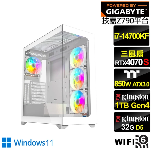 技嘉平台 i7廿核GeForce RTX 4070S Win11{戰慄少校W}水冷電競電腦(i7-14700KF/Z790/32G/1TB/WIFI)