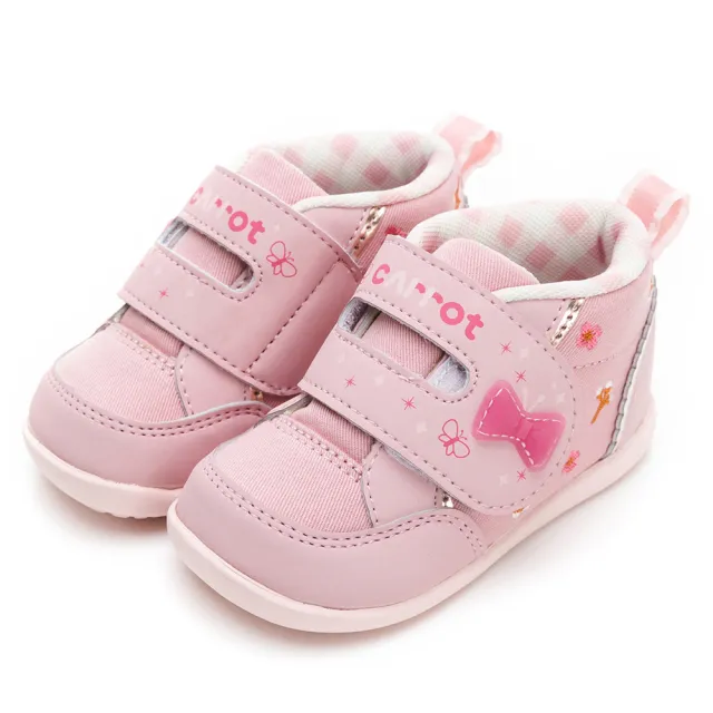 【MOONSTAR 月星】寶寶鞋赤子之心系列學步鞋(粉、藍、卡其)