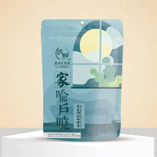 【和春堂】黑豆枸杞明眸茶x5袋(10gx10包/袋)